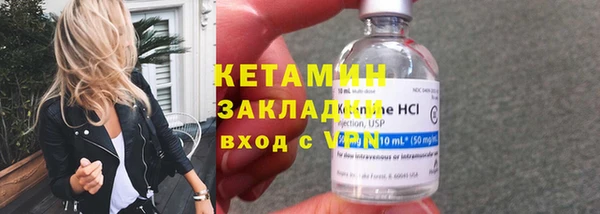MDMA Липки