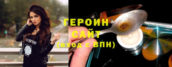 MDMA Липки