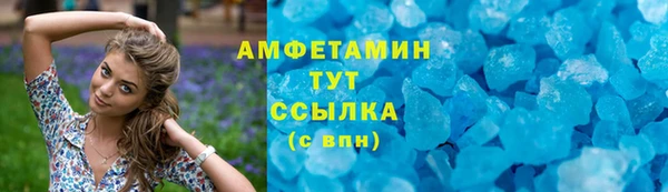 а пвп мука Арсеньев