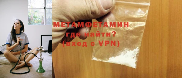 СК Медногорск