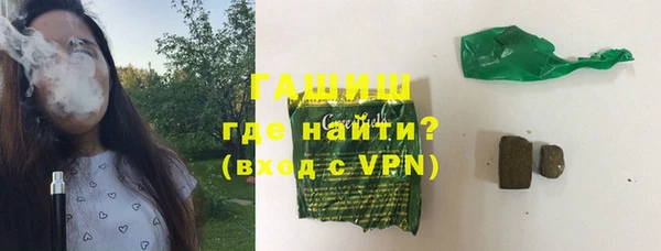 кокаин VHQ Лихославль