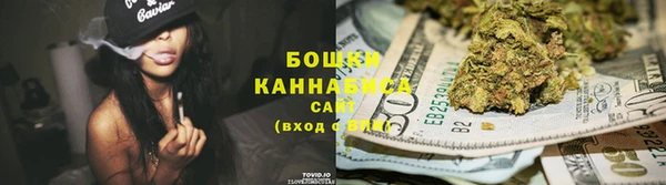 кристаллы Баксан