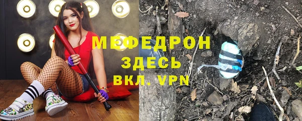 не бодяженный Армянск
