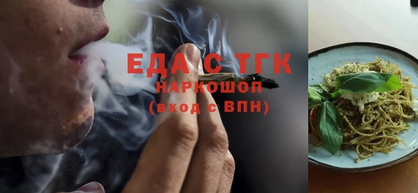 MDMA Липки