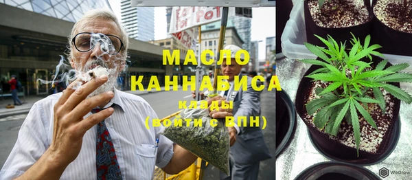 MDMA Липки