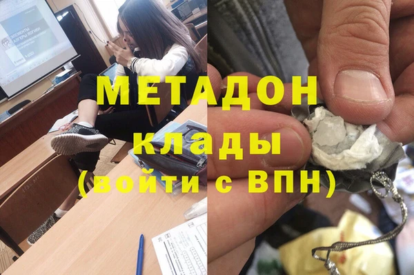 крисы Лиски