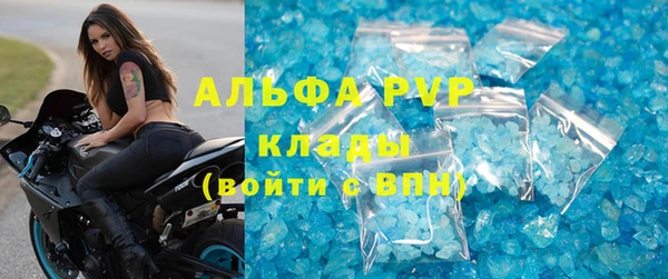 mix Медвежьегорск