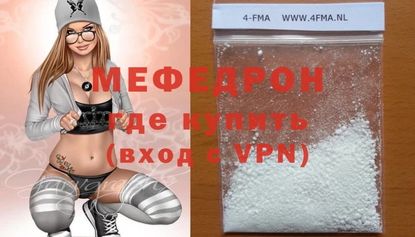 не бодяженный Армянск