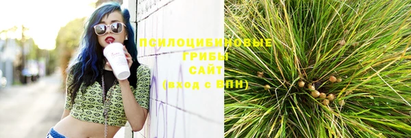 кокаин VHQ Лихославль