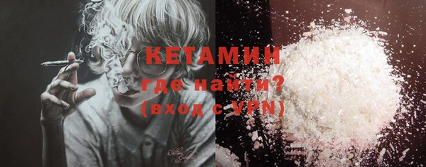 не бодяженный Армянск