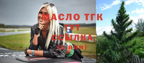 ГАЛЛЮЦИНОГЕННЫЕ ГРИБЫ Мегион