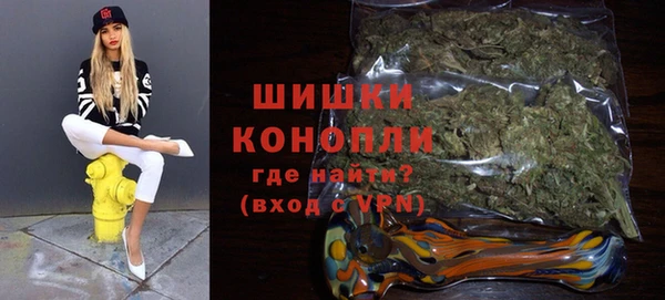 а пвп мука Арсеньев