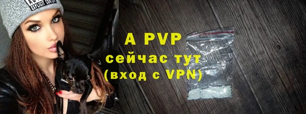 крисы Лиски