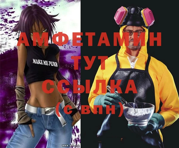 MDMA Липки