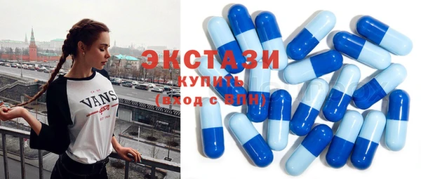 крисы Лиски